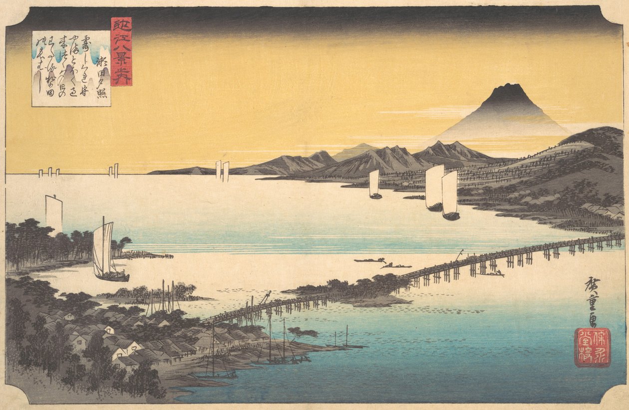 Naplemente Setánál, kb. 1832., kb. 1832. alkotó: Ando Hiroshige