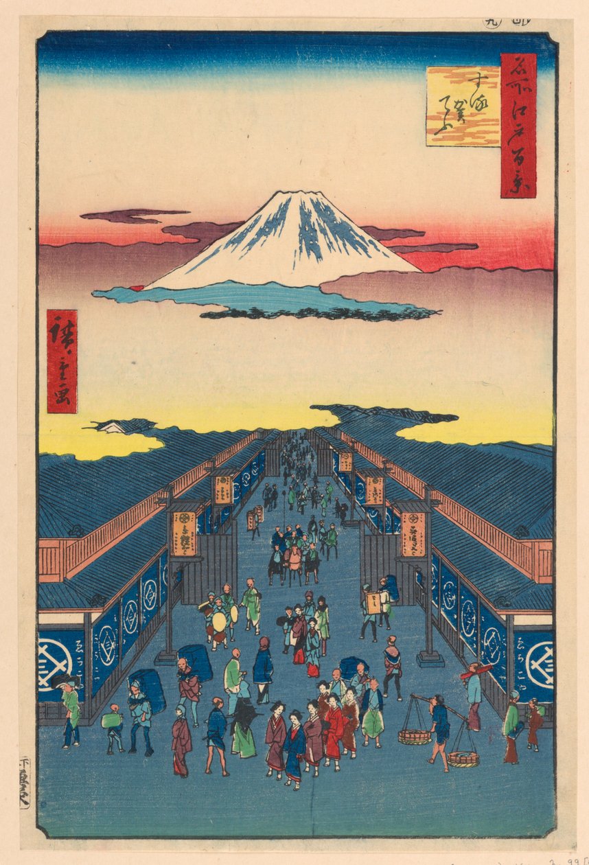 Suruga utca (Suruga-cho) a Száz sorozatból Edo híres kilátásai alkotó: Ando Hiroshige
