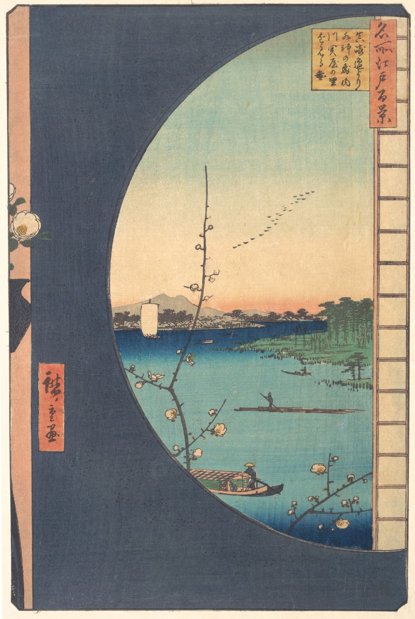 Suzakitól, szerk. , 1857. alkotó: Ando Hiroshige