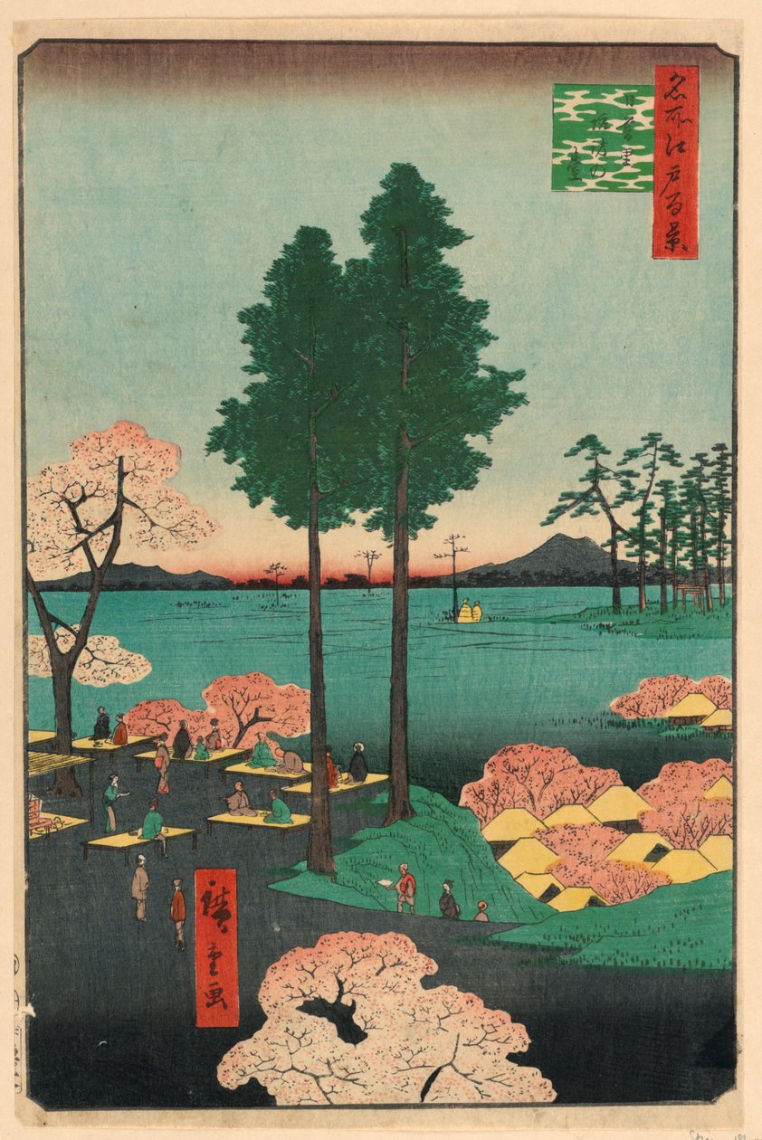Suwa Bluff, Nippori (Nippori, Suwa-no-dai) A Száz sorozatból Edo híres kilátásai alkotó: Ando Hiroshige