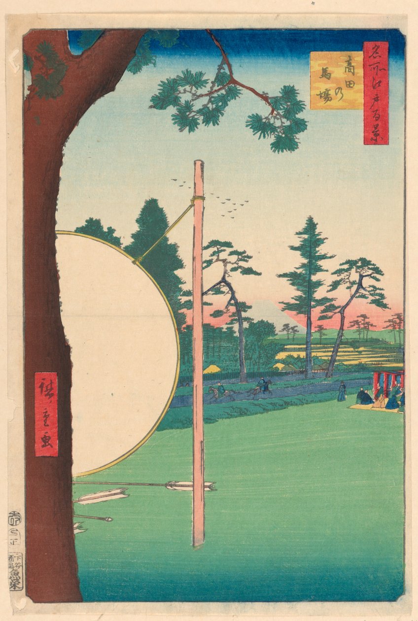 Takata lovaglópálya (Takata-no-baba) a Száz sorozatból Edo híres kilátásai alkotó: Ando Hiroshige