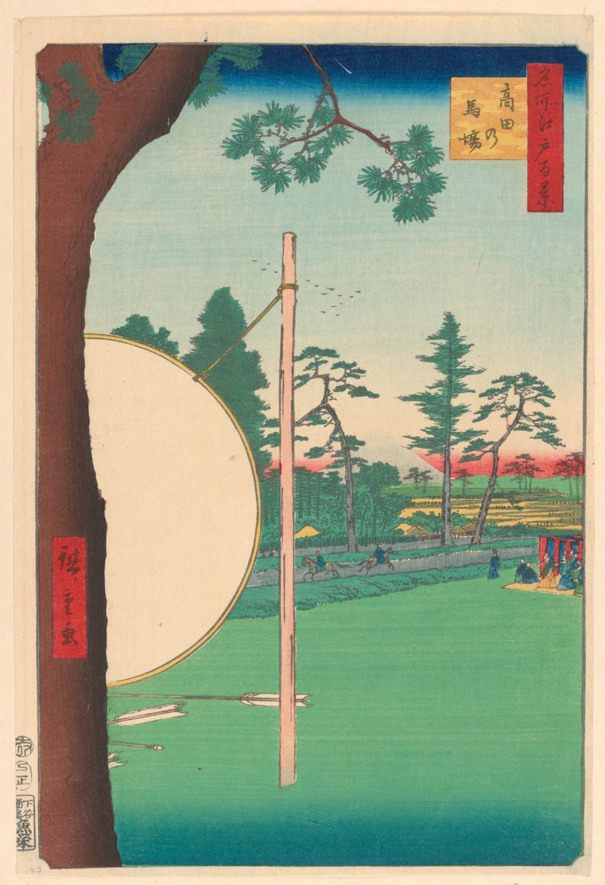 Takata lovaglópálya (Takata no baba) a Száz sorozatból Edo híres kilátásai alkotó: Ando Hiroshige
