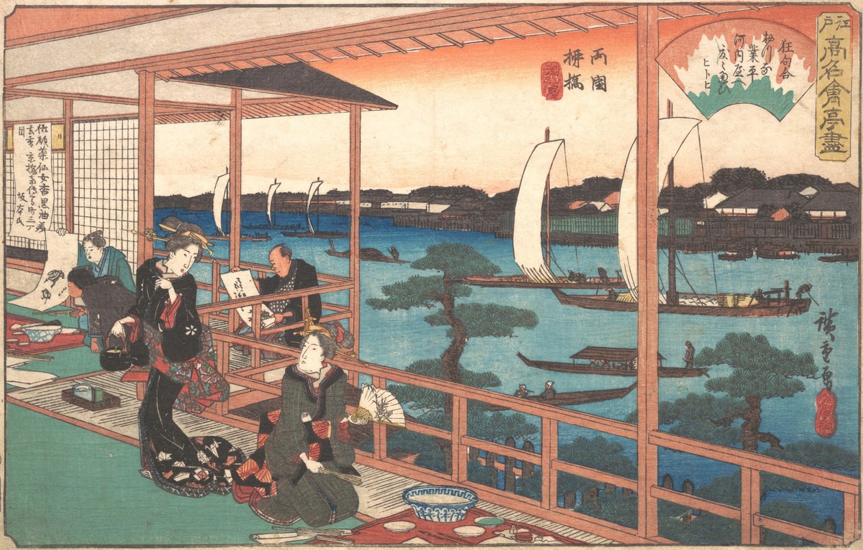 Teaház a Fűzfa-hídnál, kb. 1835-42., kb. 1835-42. alkotó: Ando Hiroshige