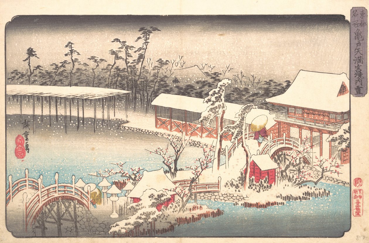 Tenmagu Shline a Kameido tag S-nél, mi? 1833-43. , szúnyog. 1833-43. alkotó: Ando Hiroshige
