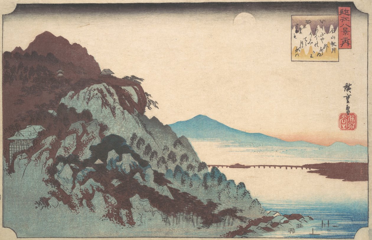 Az őszi hold Ishiyamánál a Biwa-tónál, kb. 1835., kb. 1835. alkotó: Ando Hiroshige