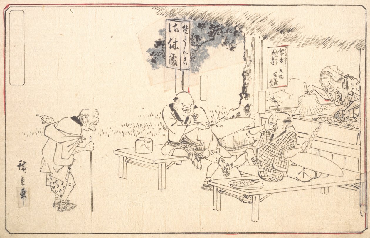 A híres gyakorlati jokerek Yajirobei egy útszéli étteremben, kb. 1840., kb. 1840. alkotó: Ando Hiroshige
