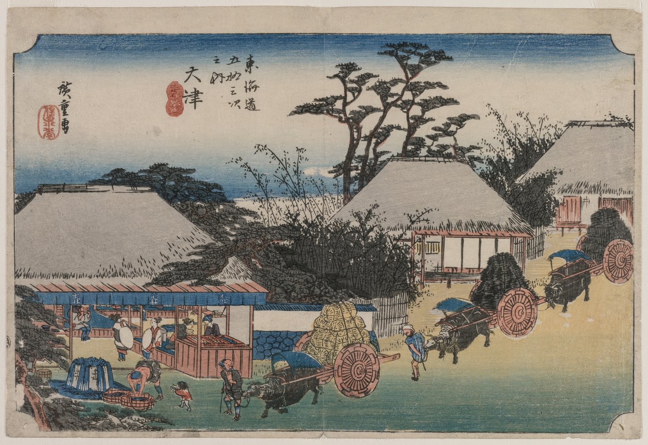A Tokaido ötvenhárom állomása: Otsu, 1833-1834. alkotó: Ando Hiroshige