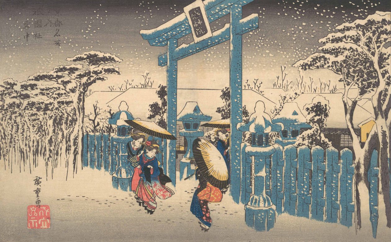 A Gion szentély a hóban, kb. 1832., kb. 1832. alkotó: Ando Hiroshige