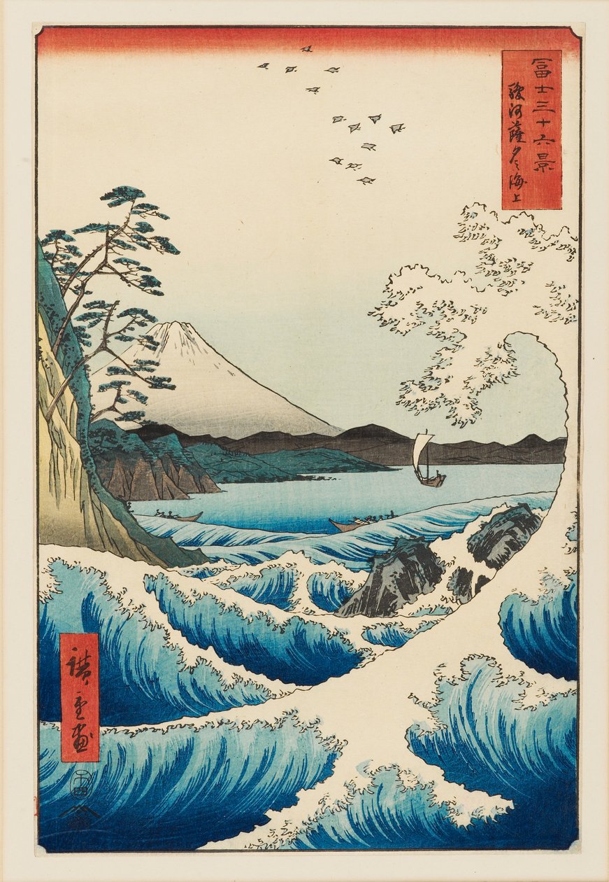 A Suruga tartománybeli Satta-tenger, 1858-ban tervezett, 1858-1859 között megjelent alkotó: Ando Hiroshige
