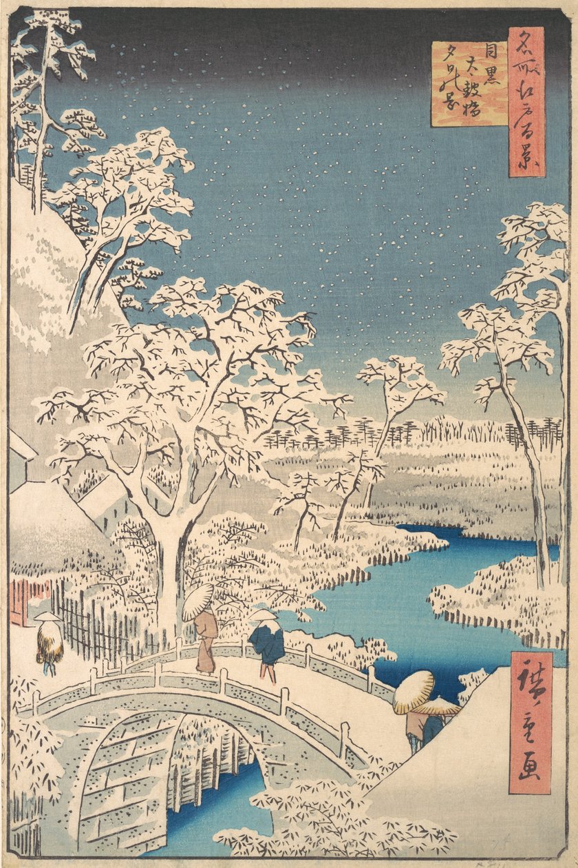 A Taiko dobhíd és a Yuhi halom Meguroban, 1857., 1857. alkotó: Ando Hiroshige