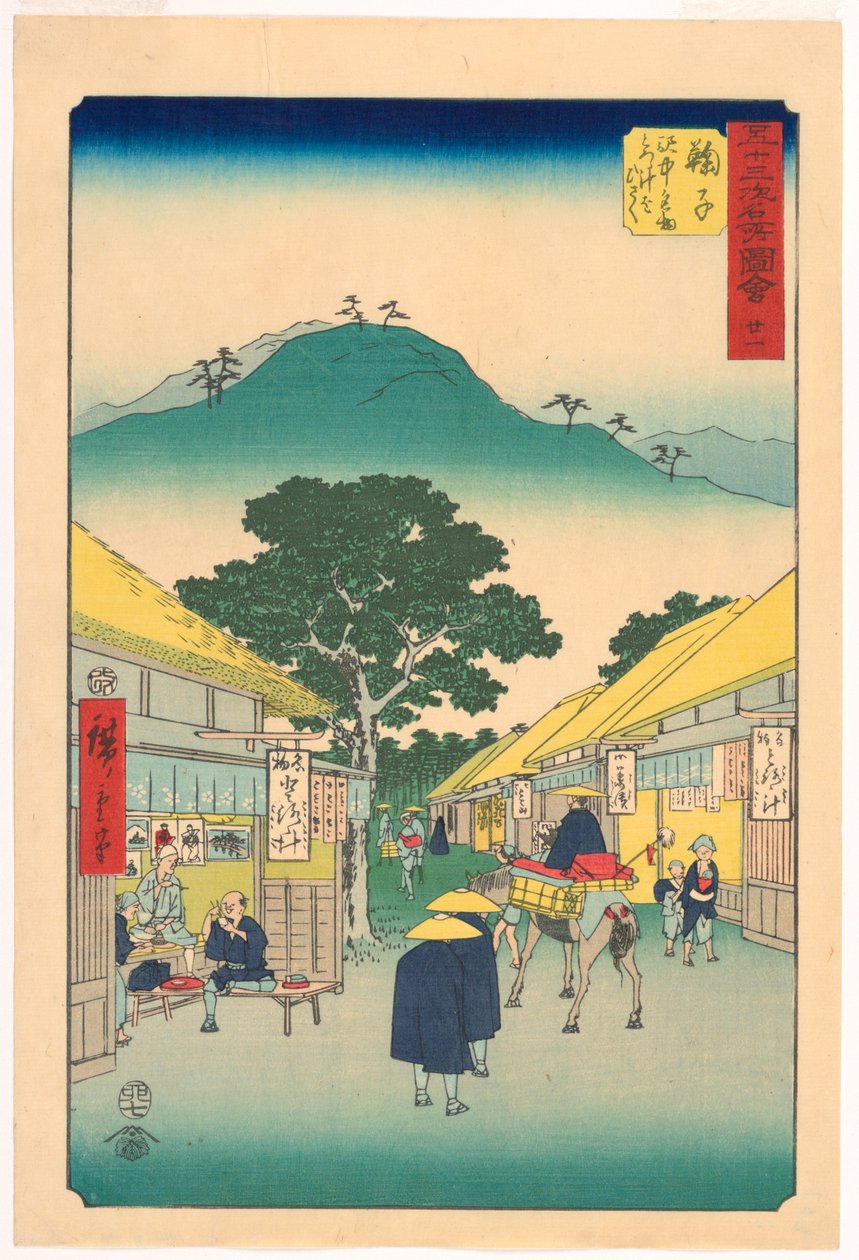 Tororojiru bolt a Mariko-ban a Tokaido 53 állomása sorozatból alkotó: Ando Hiroshige