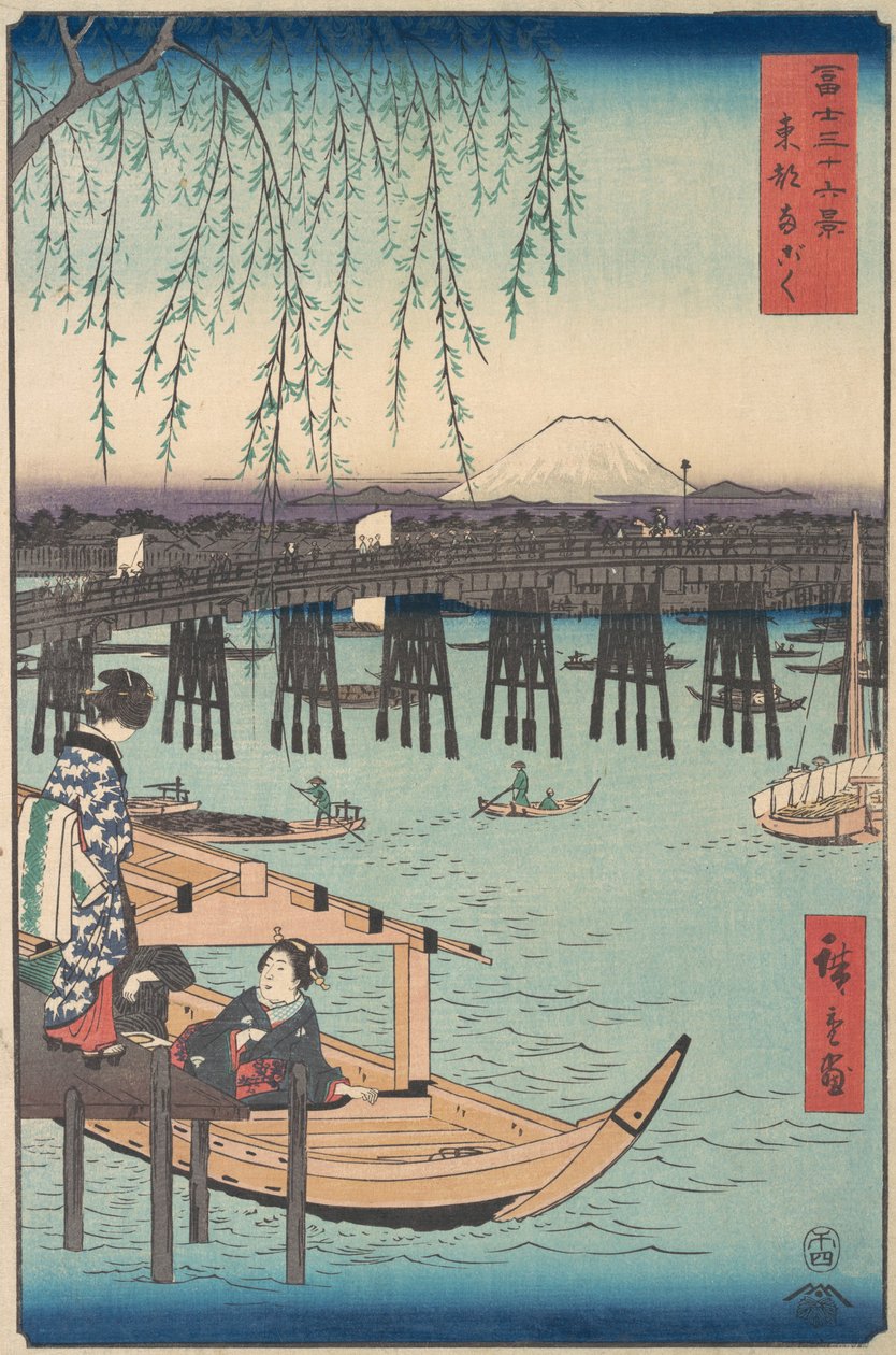 Toto, Ryogoku, a Harminchat kilátás a Fudzsi Fugak hegyére... sorozatból, 4. hónap, 1858-as lóév. alkotó: Ando Hiroshige