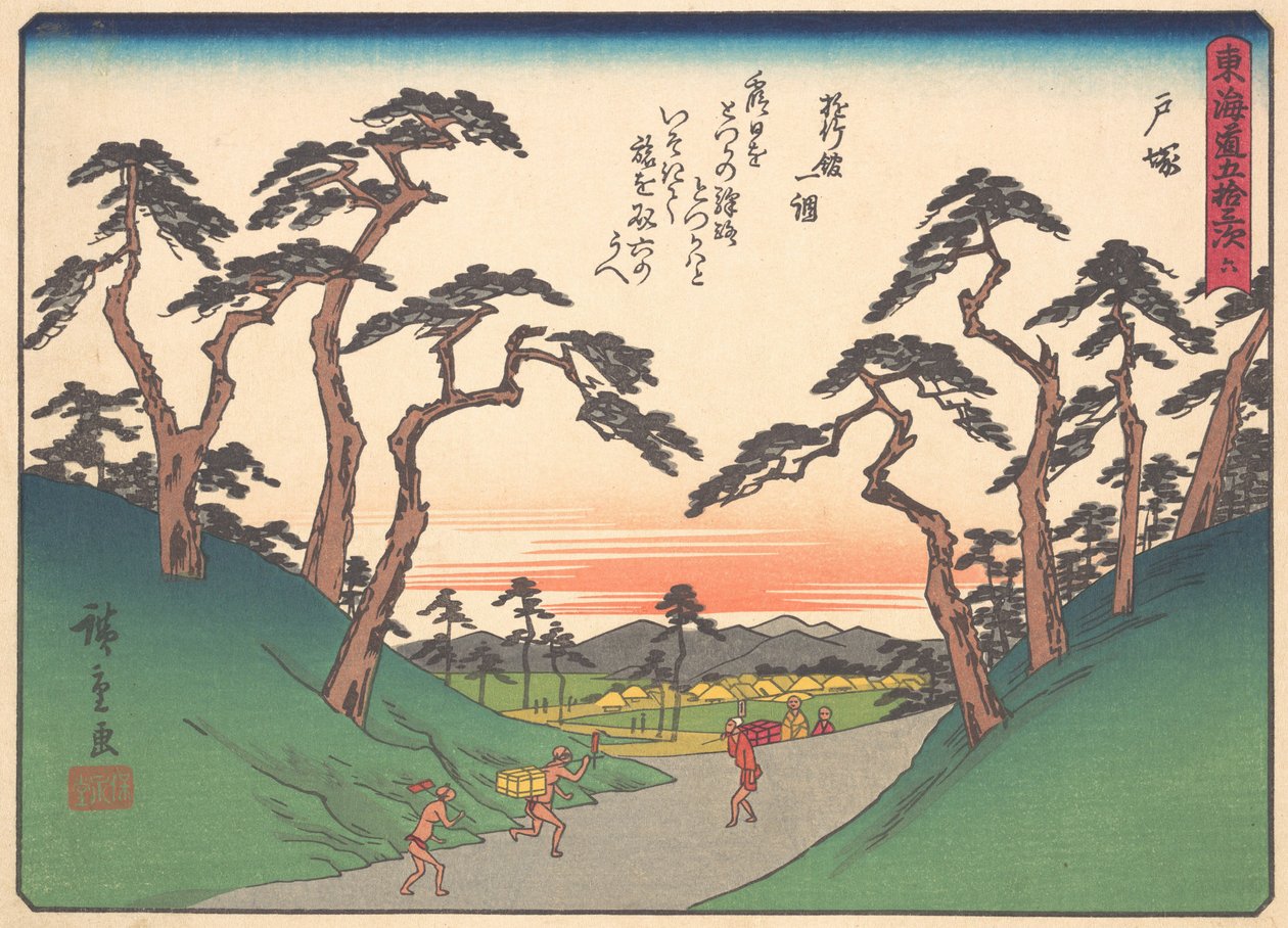 Totsuka, A Tokaido út ötvenhárom állomása című sorozatból, XX. század eleje. alkotó: Ando Hiroshige