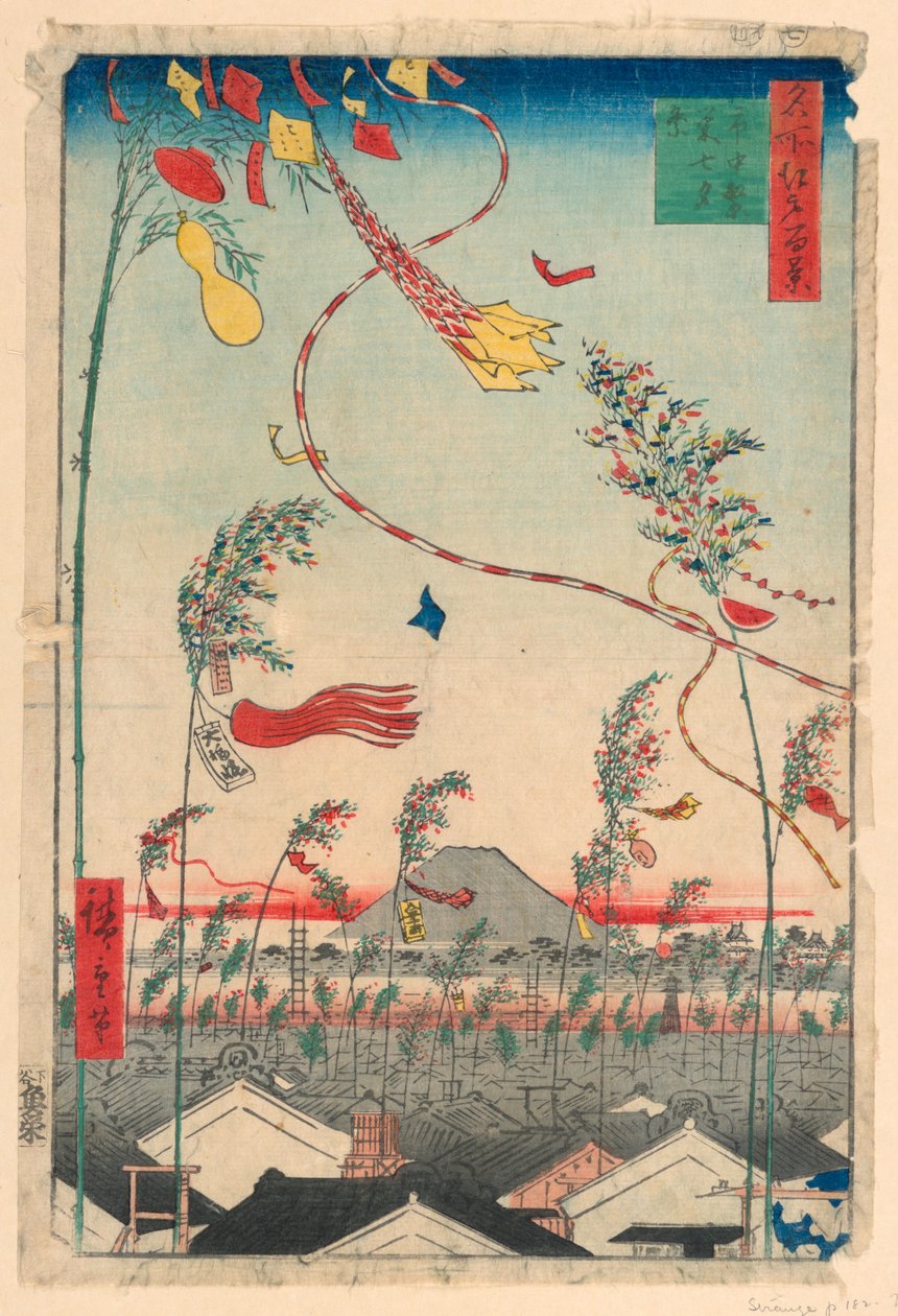 A Tanabata Fesztiválon virágzó város (Shichu han-ei, Tanabata matsuri) Az Edo száz kilátása sorozatból alkotó: Ando Hiroshige