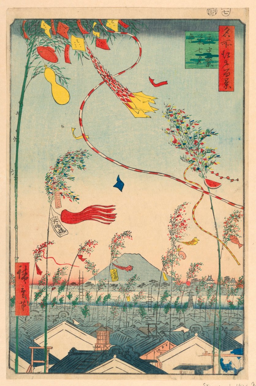 A Tanabata Fesztiválon virágzó város (Shichu han-ei, Tanabata matsuri) Az Edo száz kilátása sorozatból alkotó: Ando Hiroshige