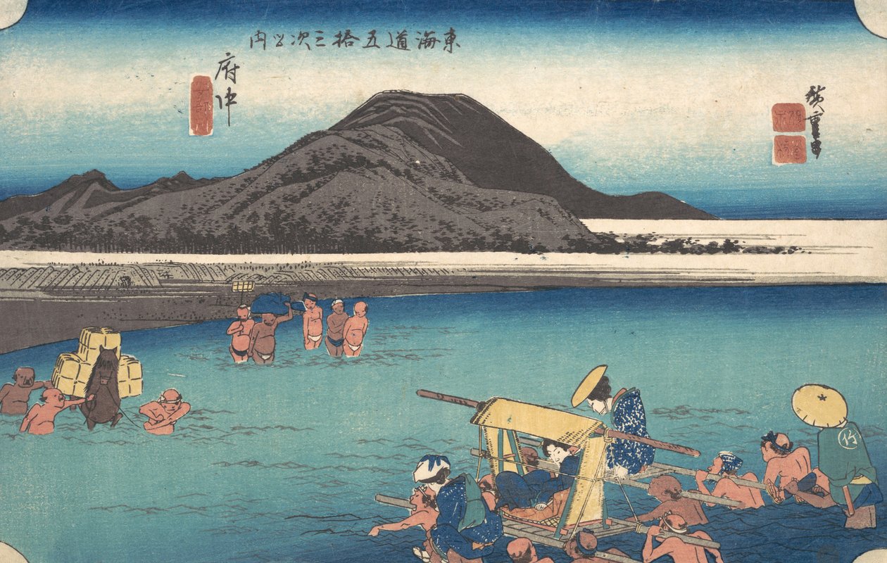 Utazók, akik az Abe-folyón forognak Fuchuban, kb. 1833-34., kb. 1833-34. alkotó: Ando Hiroshige