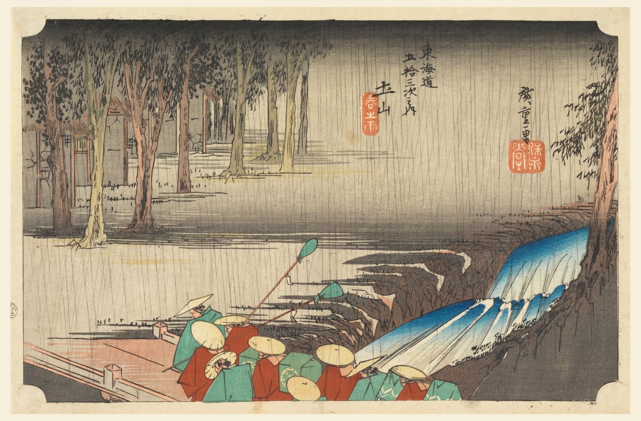 Tsuchiyama, Sp. Hayashi Line, Member Te Fifty-Three S Tatsuon s Of Te Urban Degree Lower d (Urban Degree Main Mountain Next) alkotó: Ando Hiroshige