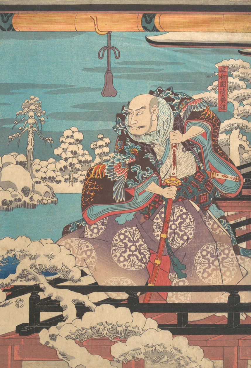 Cím nélkül, 19. század. alkotó: Ando Hiroshige