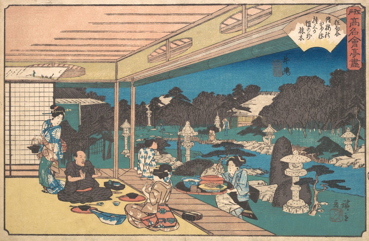 Ushijima Musashiya, mi? 1840. , szúnyog. 1840. alkotó: Ando Hiroshige