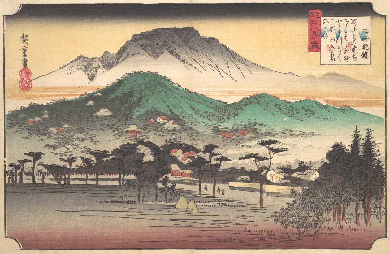 Vesper Bells a Mii templomban, kb. 1832., kb. 1832. alkotó: Ando Hiroshige