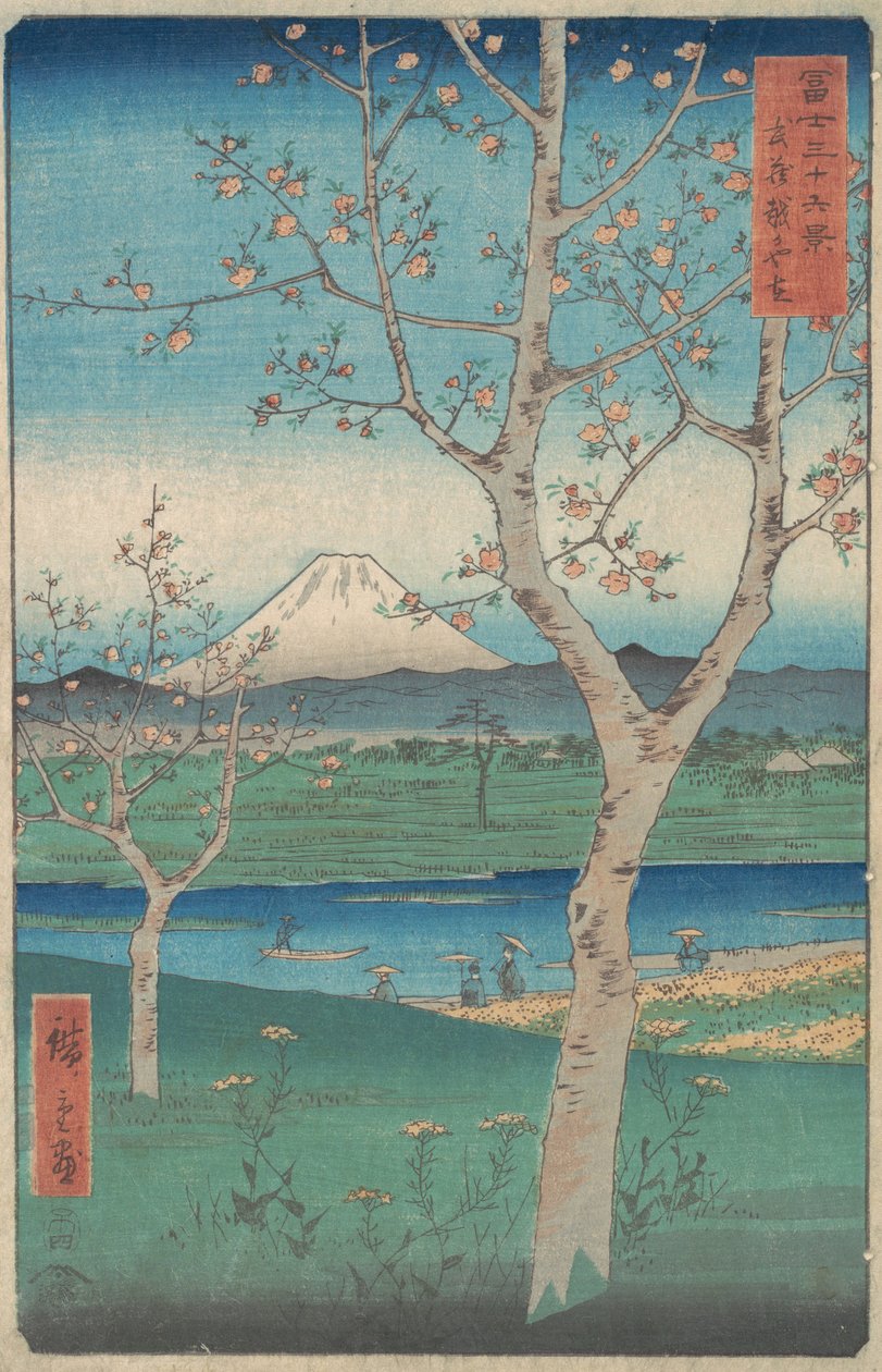 Kilátás a Fuji-hegyre Koshigaya-ból, Musashi Musashi tartomány, Kos..., 4. hónap, 1858-as lóév. alkotó: Ando Hiroshige