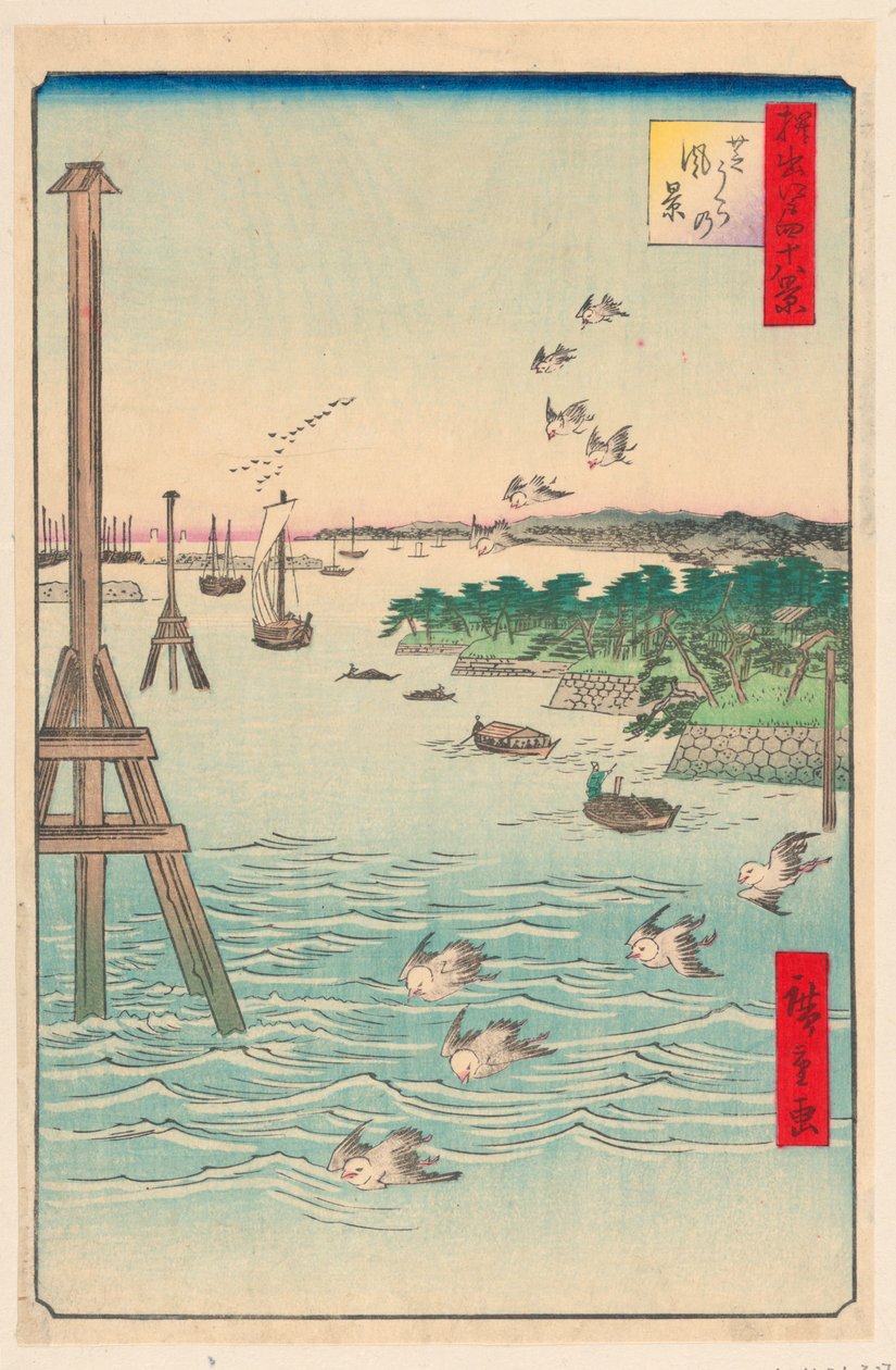Kilátás a Shiba-partra (Shibaura no fukei) a Száz sorozatból Edo híres kilátásai alkotó: Ando Hiroshige