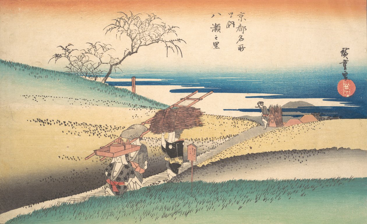 Yase falu, kb. 1832., kb. 1832. alkotó: Ando Hiroshige