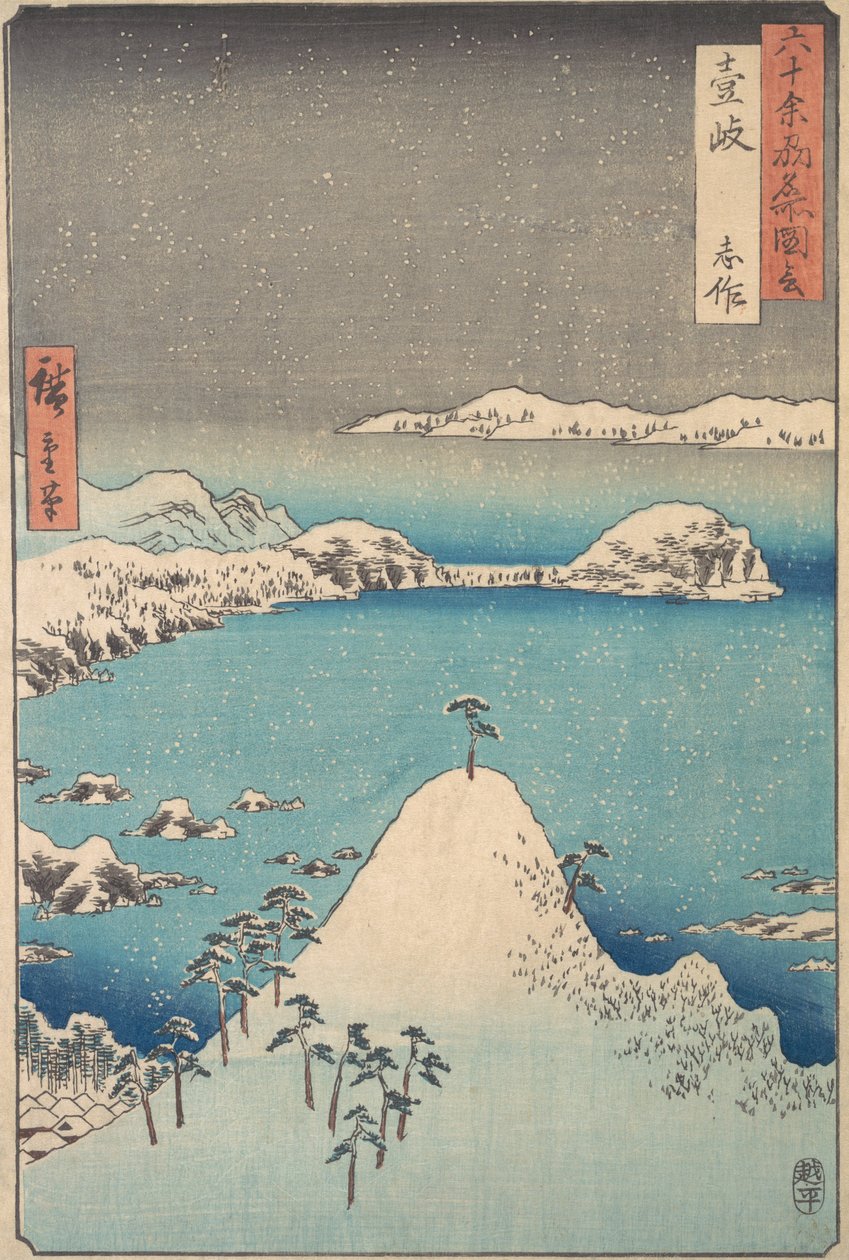 Shimasaku téli képe Iki tartományban, 1856., 1856. alkotó: Ando Hiroshige