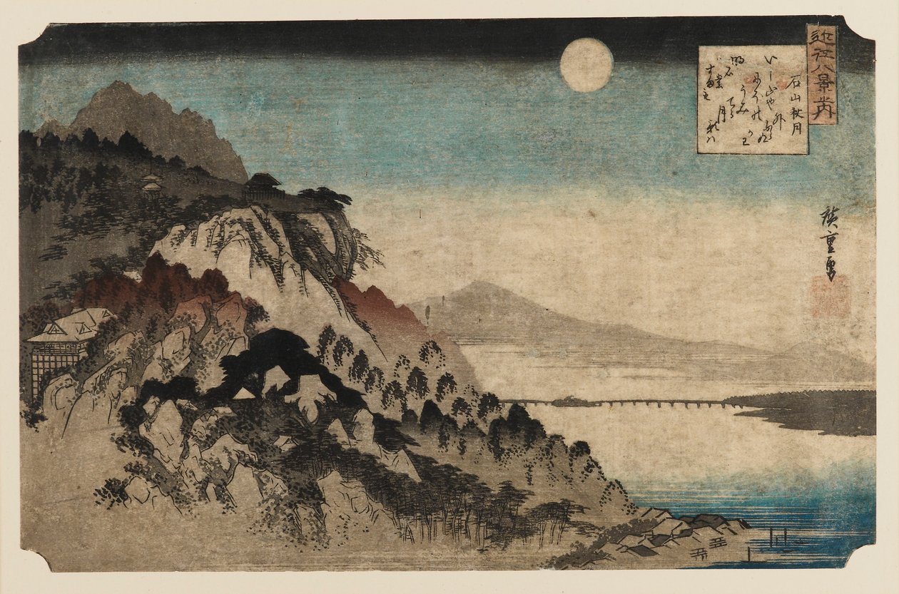 Fatömbnyomat - Őszi hold Isinamánál, 1797-1858 alkotó: Ando Hiroshige