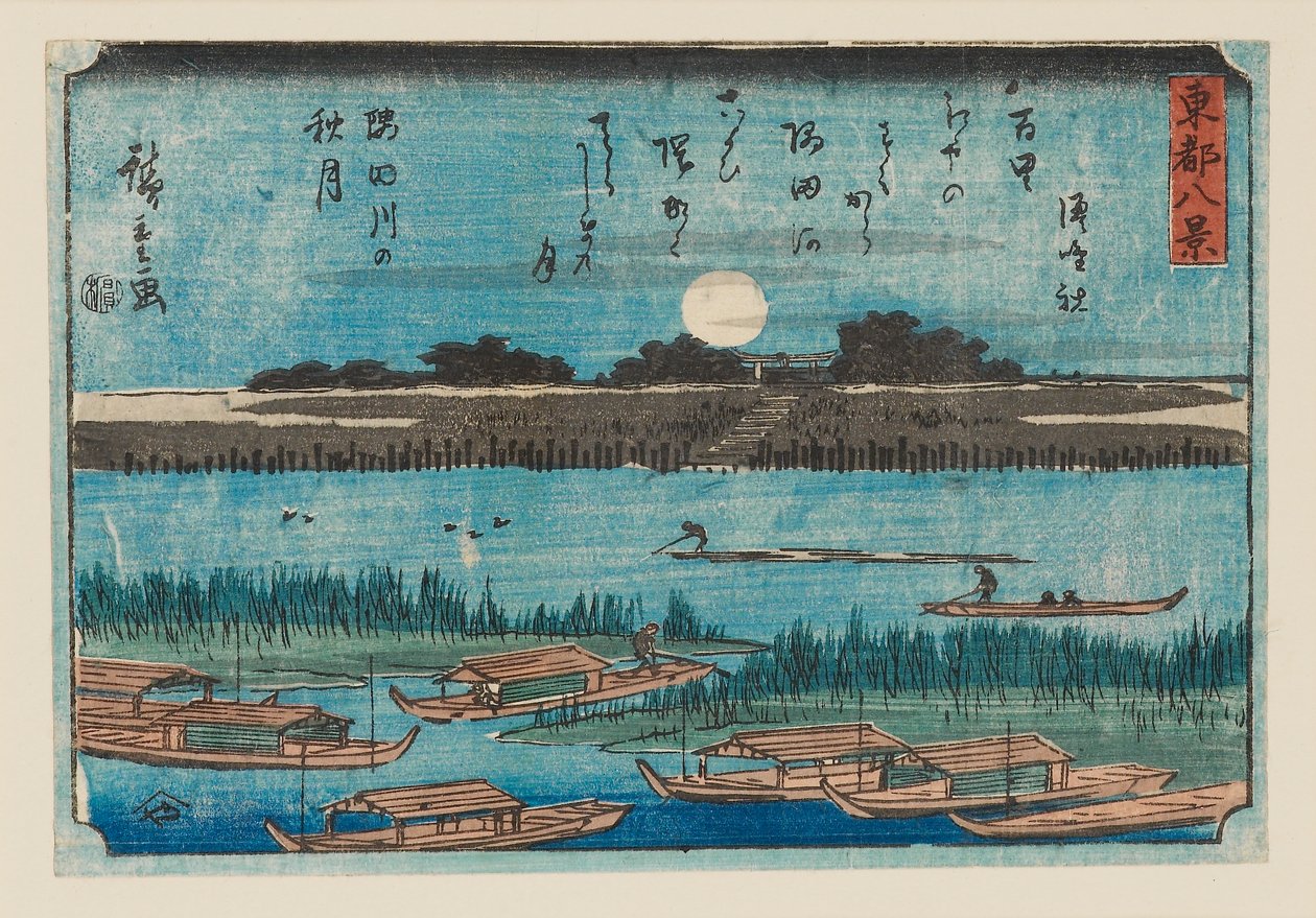 Fatömbnyomat - Kis táj, 1797-1858 alkotó: Ando Hiroshige
