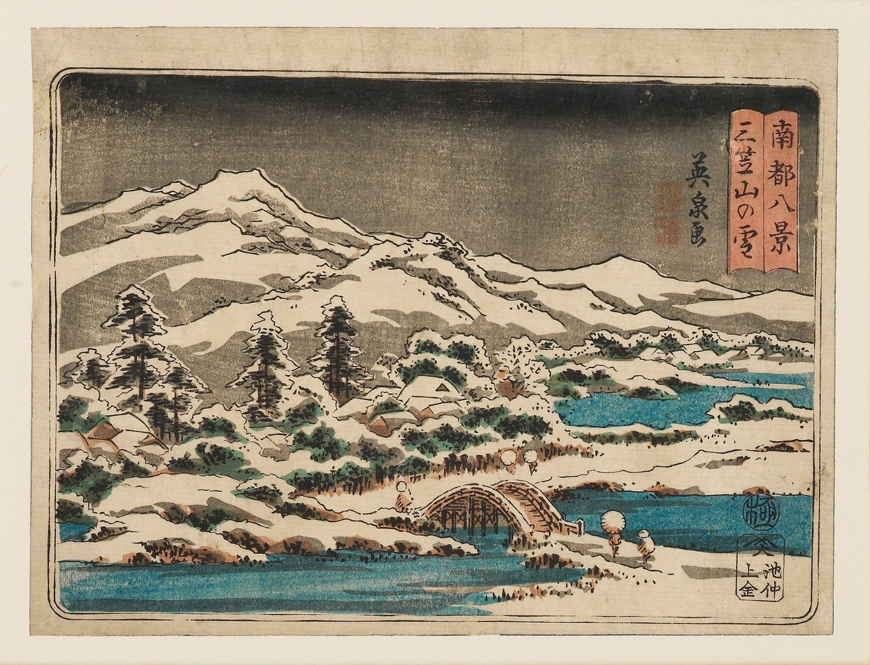 Woodblock nyomat - kis hó jelenet. Mikasayama a hóban Mikasayama no yuki , 1797-1858 alkotó: Ando Hiroshige