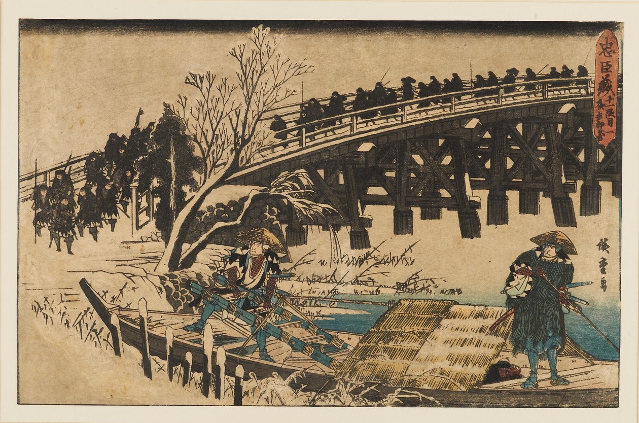Woodblock print - Két férfi egy csónakban egy híd alatt, 1797-1858 alkotó: Ando Hiroshige