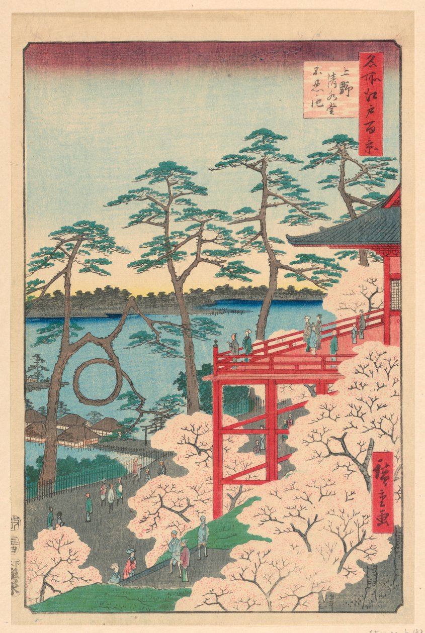 Yamashita negyed, Ueno (Ueno Yamashita) Az Edo száz nézete sorozatból alkotó: Ando Hiroshige