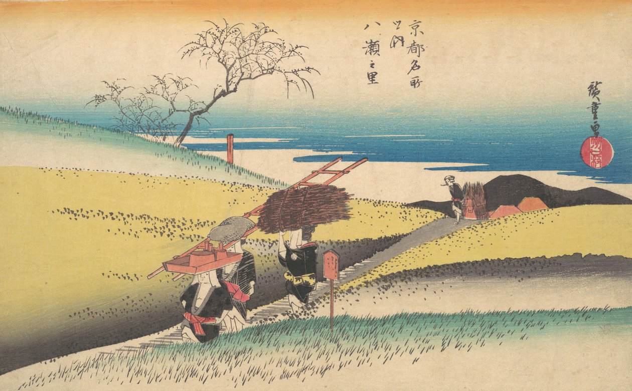 Yase no Sato, kb. 1834., kb. 1834. alkotó: Ando Hiroshige
