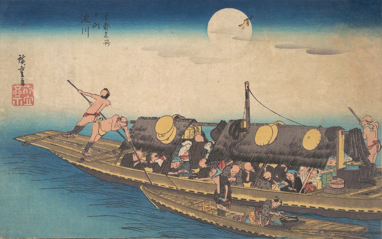 Yodogawa, mi? 1834. , szúnyog. 1834. alkotó: Ando Hiroshige