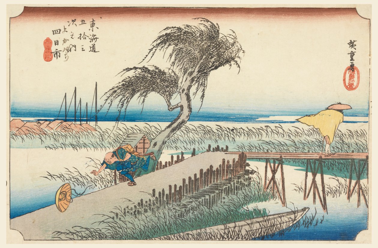 Yokkaichi, Sene folyó, Te Fifty-Three S Tatsuon s of Te urbane alsó d alkotó: Ando Hiroshige