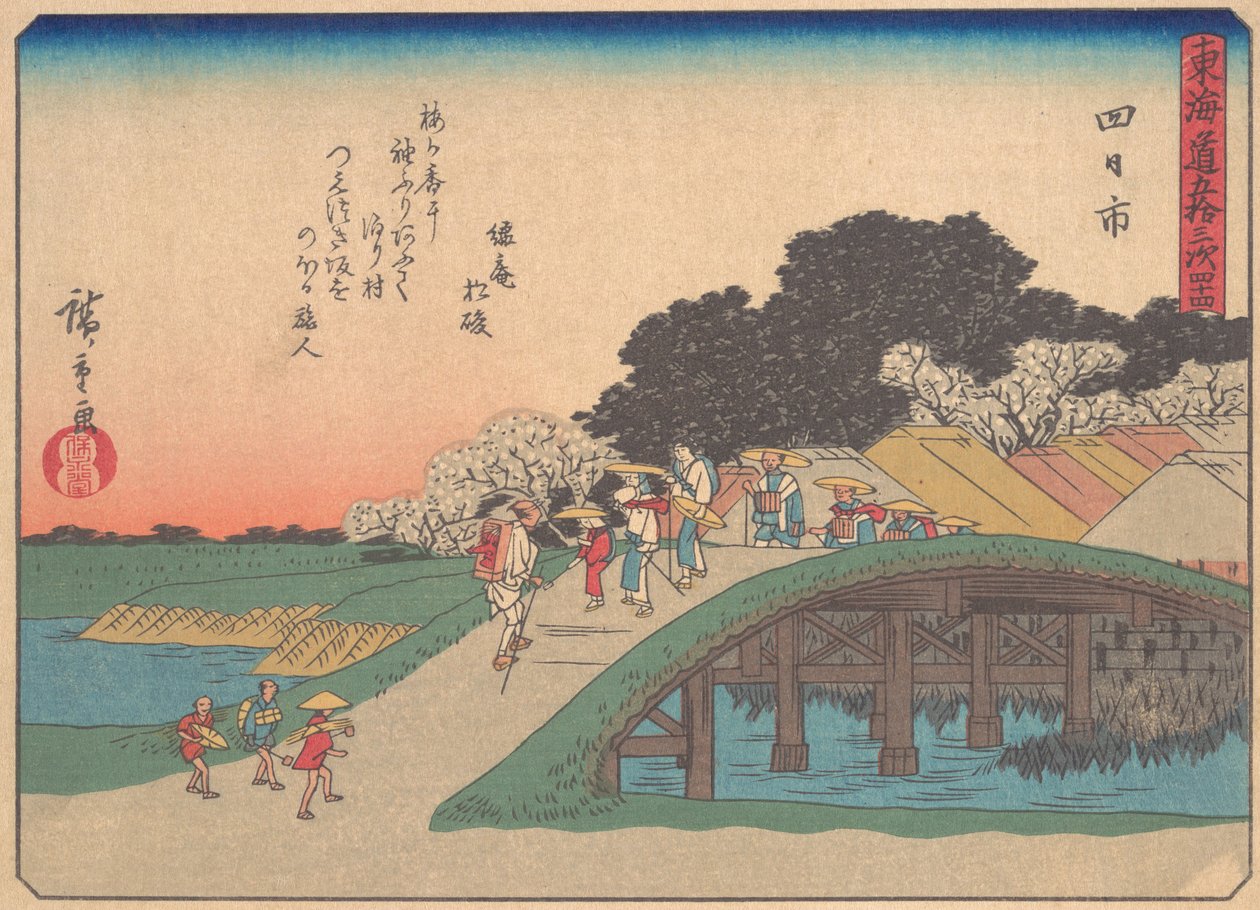 Yokkaichi, A Tokaido út ötvenhárom állomása sorozatból, fül..., XX. század eleje. alkotó: Ando Hiroshige
