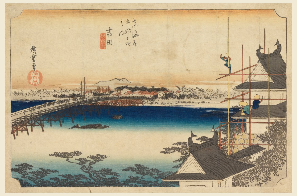 Yoshida (Ridge Toyokawa), tag Te fifty-Three S Tachi hangja a város alsó d alkotó: Ando Hiroshige