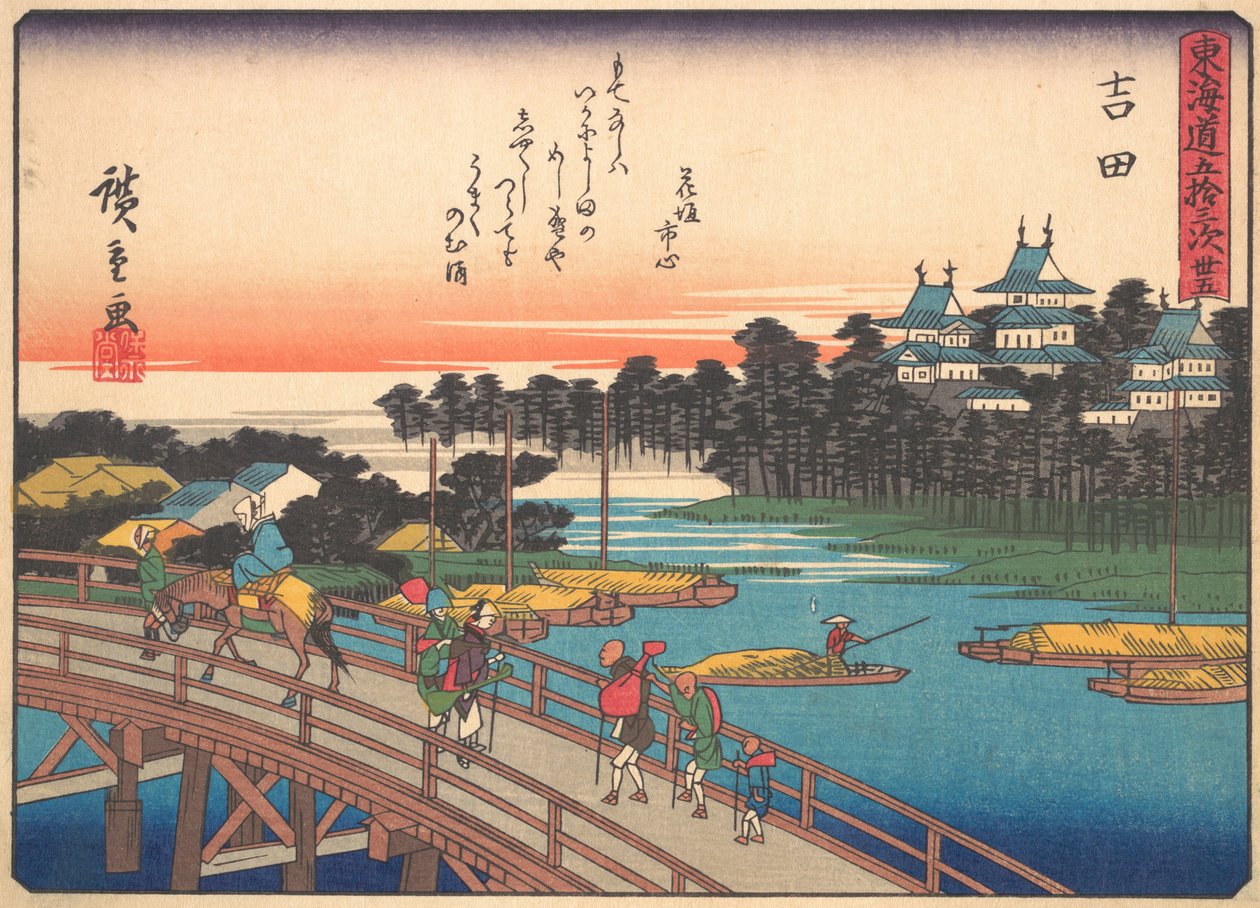 Yoshida, A Tokaido út ötvenhárom állomása című sorozatból, kora..., 20. század eleje. alkotó: Ando Hiroshige