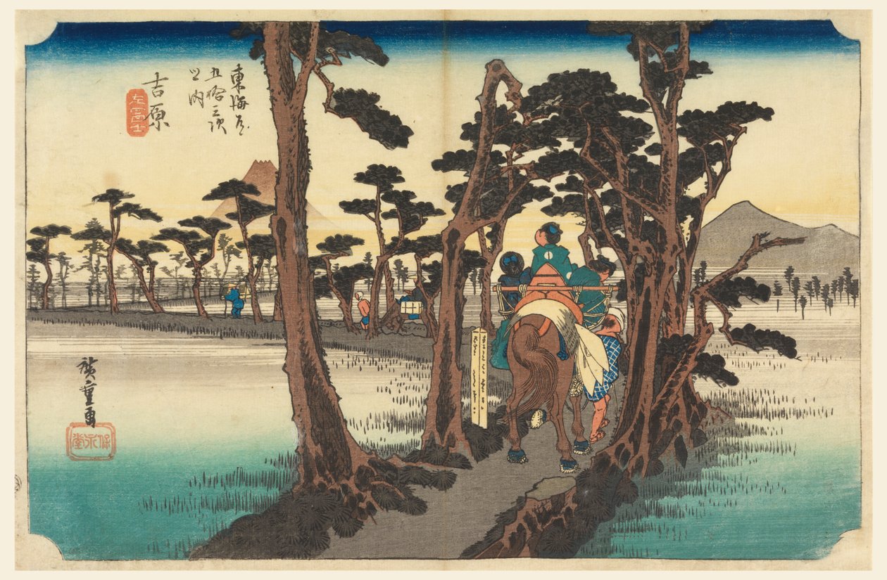 Yoshiwara, Fuji, ritka kilátás, tag te fifty-three S sound s of te urbane alsó d (városi fokos főhegy következő) alkotó: Ando Hiroshige