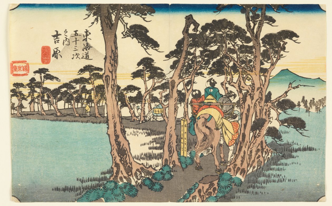 Yoshiwara. Balra Fuji (Yoshiwara a Fuji-hegygel), városi foktól Goshuyama Tsugi-na Uchi alkotó: Ando Hiroshige