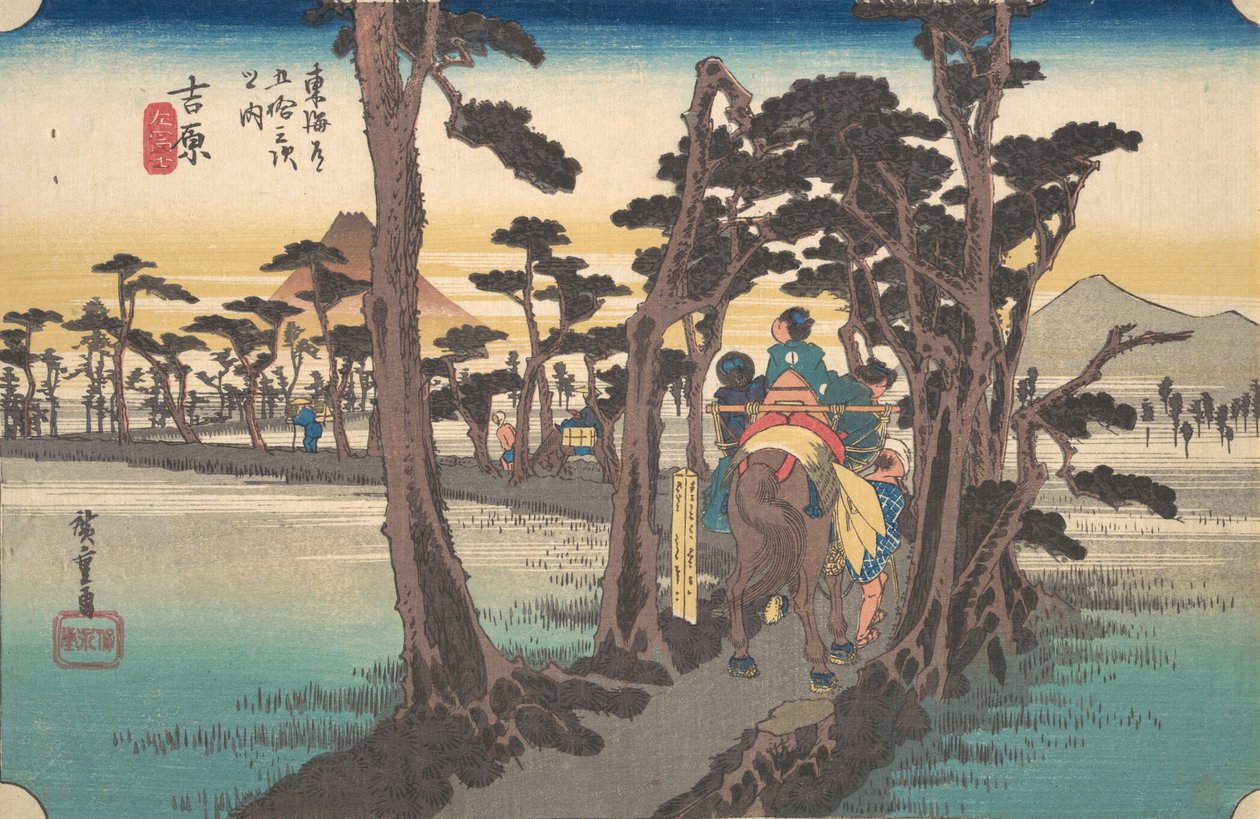 Yoshiwara, elhagyta a Fujit, ? 1834. , szúnyog. 1834. alkotó: Ando Hiroshige