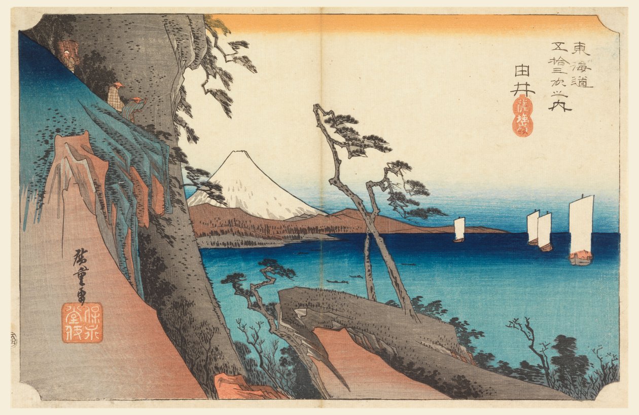 Yui, a Satta-hegy csúcsa, a Tokaido út ötvenhárom állomásán (Tokaido Gojusan Tsugi-no Uchi) alkotó: Ando Hiroshige