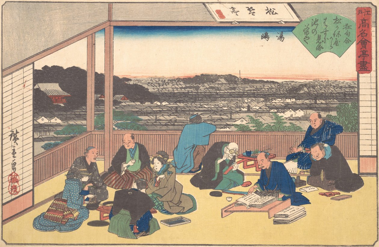 Yushima Matsu Kane vagy? 1840. , szúnyog. 1840. alkotó: Ando Hiroshige