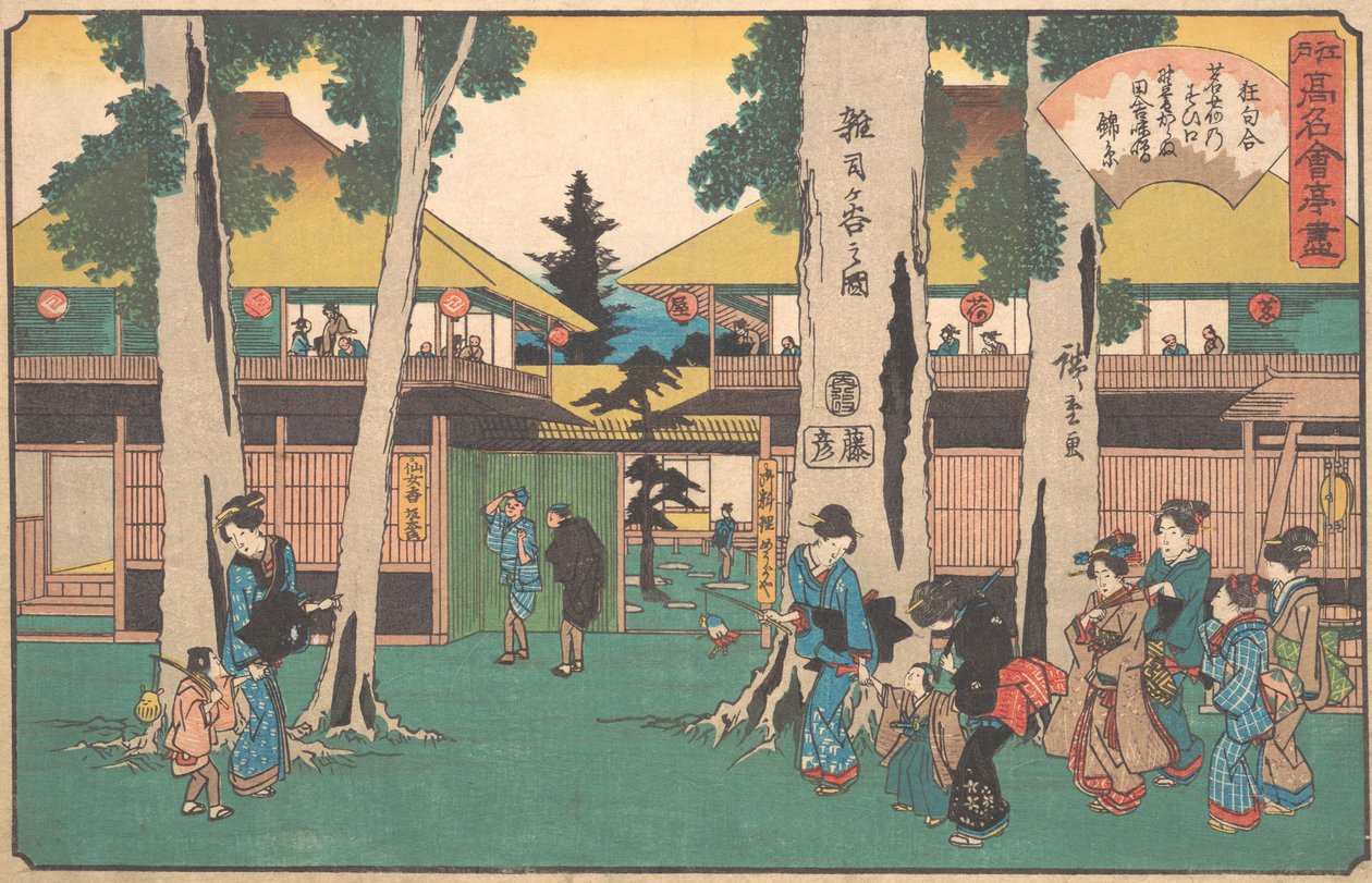 Egy kép Shigáról és Myogayáról, mi? 1840. , szúnyog. 1840. alkotó: Ando Hiroshige