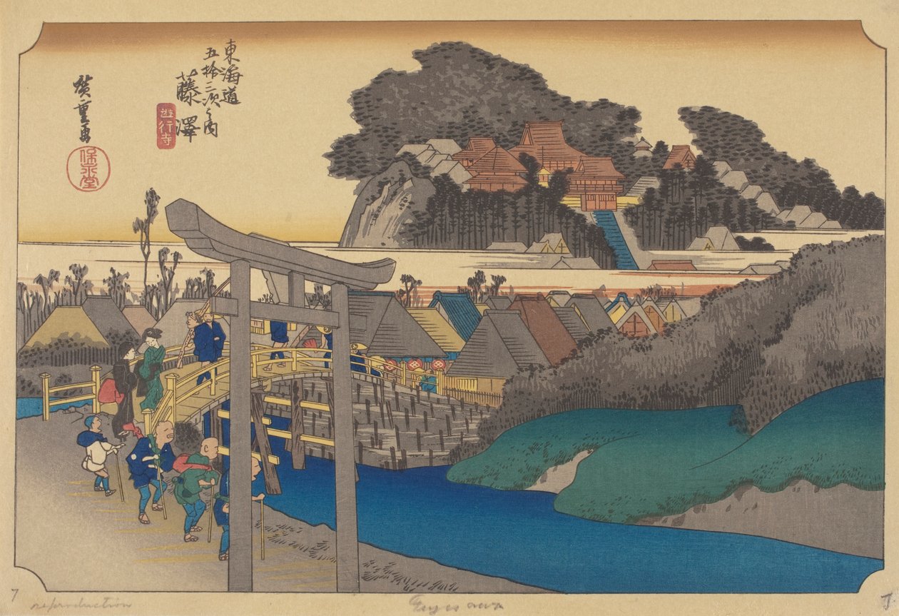 Fujisawa állomás (színes fatömb) alkotó: Ando or Utagawa (after) Hiroshige
