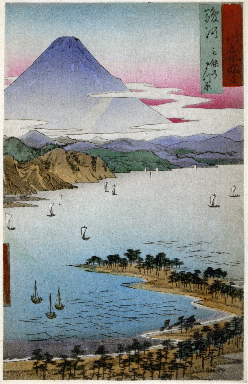 Földrajz. Japán. Fuji. Hiroshige fametszete: A Tokaido ötvenhárom állomása (1833-1834). Képeslap, Japán, 1900 körül (képeslap) alkotó: Ando or Utagawa (after) Hiroshige