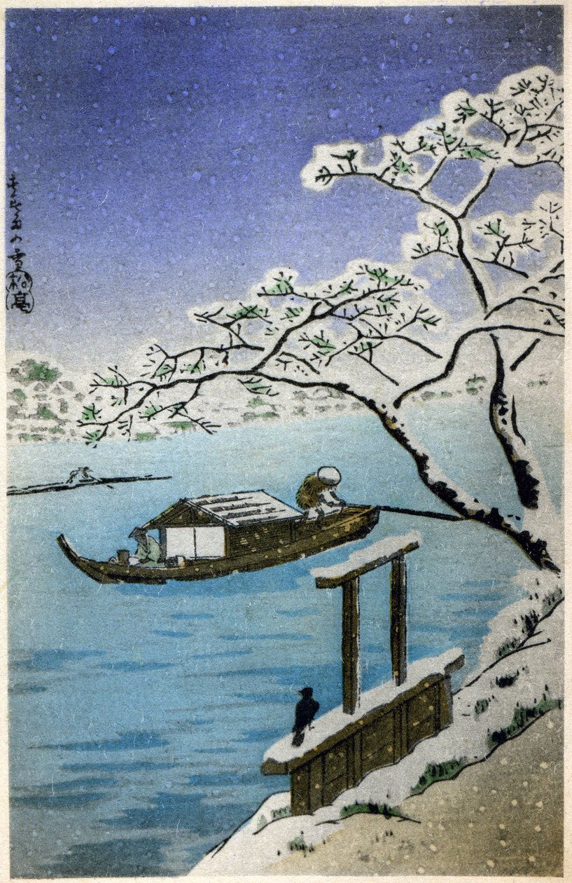 Földrajz. Japán. Folyó télen. Hiroshige fametszete: A Tokaido ötvenhárom állomása (1833-1834). Képeslap, Japán, 1900 körüli (képeslap) alkotó: Ando or Utagawa (after) Hiroshige