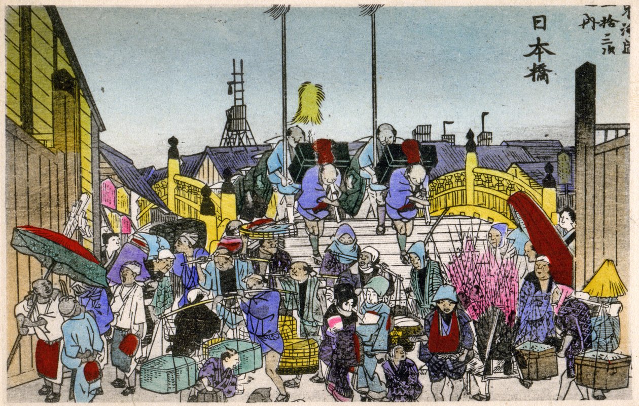Földrajz. Japán. A reggeli ragyogás a Nihonbashi (1. állomás) állomáson. Hiroshige fametszete in: A Tokaido ötvenhárom állomása (1833-1834). Képeslap, Japán, 1900 körüli (képeslap) alkotó: Ando or Utagawa (after) Hiroshige