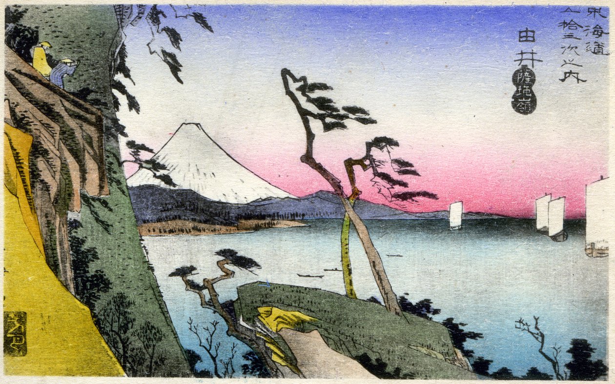 Földrajz. Japán. Yui, kilátás Fujira, havas, Satta-toge felől, kilátással a Saruga-öbölre. (17. állomás). Hiroshige fametszete: A Tokaido ötvenhárom állomása (1833-1834). Képeslap, Japán, 1900 körül (képeslap) alkotó: Ando or Utagawa (after) Hiroshige